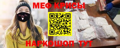 ГАЛЛЮЦИНОГЕННЫЕ ГРИБЫ Долгопрудный