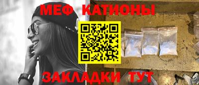 ГАЛЛЮЦИНОГЕННЫЕ ГРИБЫ Долгопрудный