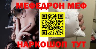 Альфа ПВП Дмитров