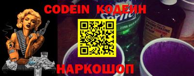 стафф Добрянка