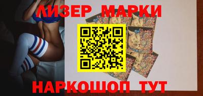 стафф Добрянка