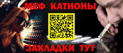 стафф Добрянка