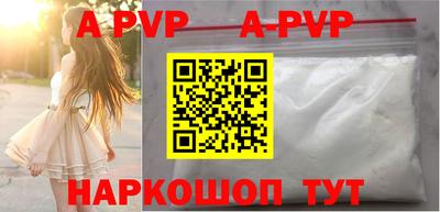ГАЛЛЮЦИНОГЕННЫЕ ГРИБЫ Долгопрудный