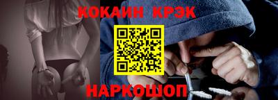 ГАЛЛЮЦИНОГЕННЫЕ ГРИБЫ Долгопрудный