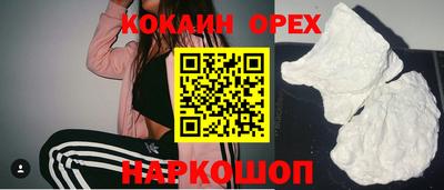стафф Добрянка