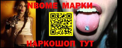 стафф Добрянка