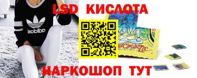 стафф Добрянка