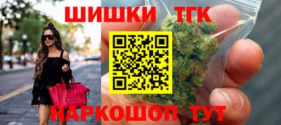 Альфа ПВП Дмитров