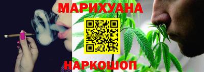 Альфа ПВП Дмитров