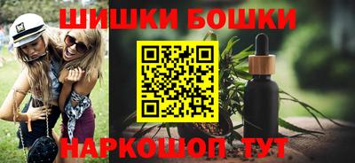 Альфа ПВП Дмитров