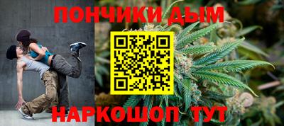 Альфа ПВП Дмитров