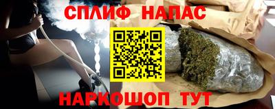 ГАЛЛЮЦИНОГЕННЫЕ ГРИБЫ Долгопрудный