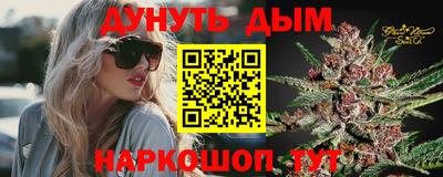 ГАЛЛЮЦИНОГЕННЫЕ ГРИБЫ Долгопрудный