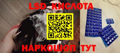 стафф Добрянка