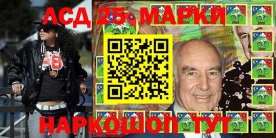 Альфа ПВП Дмитров