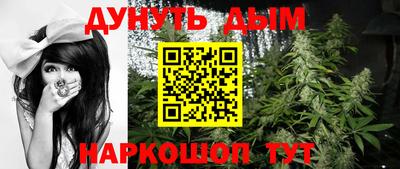 стафф Добрянка