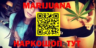 ГАЛЛЮЦИНОГЕННЫЕ ГРИБЫ Долгопрудный