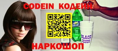 стафф Добрянка