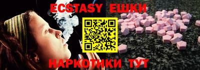 стафф Добрянка