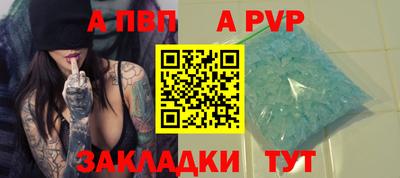 ГАЛЛЮЦИНОГЕННЫЕ ГРИБЫ Долгопрудный