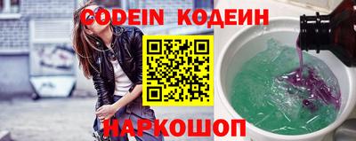 ГАЛЛЮЦИНОГЕННЫЕ ГРИБЫ Долгопрудный