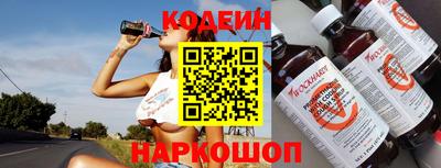 стафф Добрянка