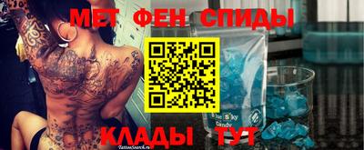 стафф Добрянка
