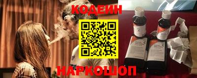 ГАЛЛЮЦИНОГЕННЫЕ ГРИБЫ Долгопрудный