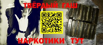 стафф Добрянка