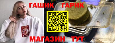 Альфа ПВП Дмитров