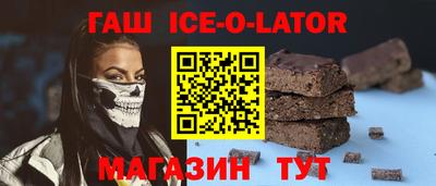 ГАЛЛЮЦИНОГЕННЫЕ ГРИБЫ Долгопрудный