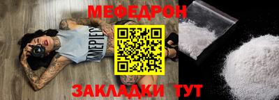 ГАЛЛЮЦИНОГЕННЫЕ ГРИБЫ Долгопрудный