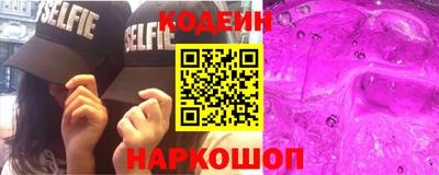 Альфа ПВП Дмитров